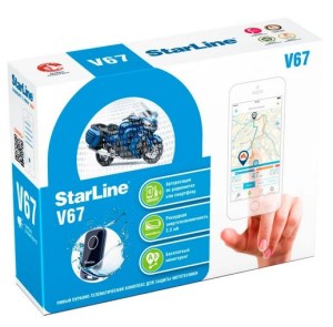 StarLine MOTO V67 мото-иммобилайзер со встроенным реле блокировки