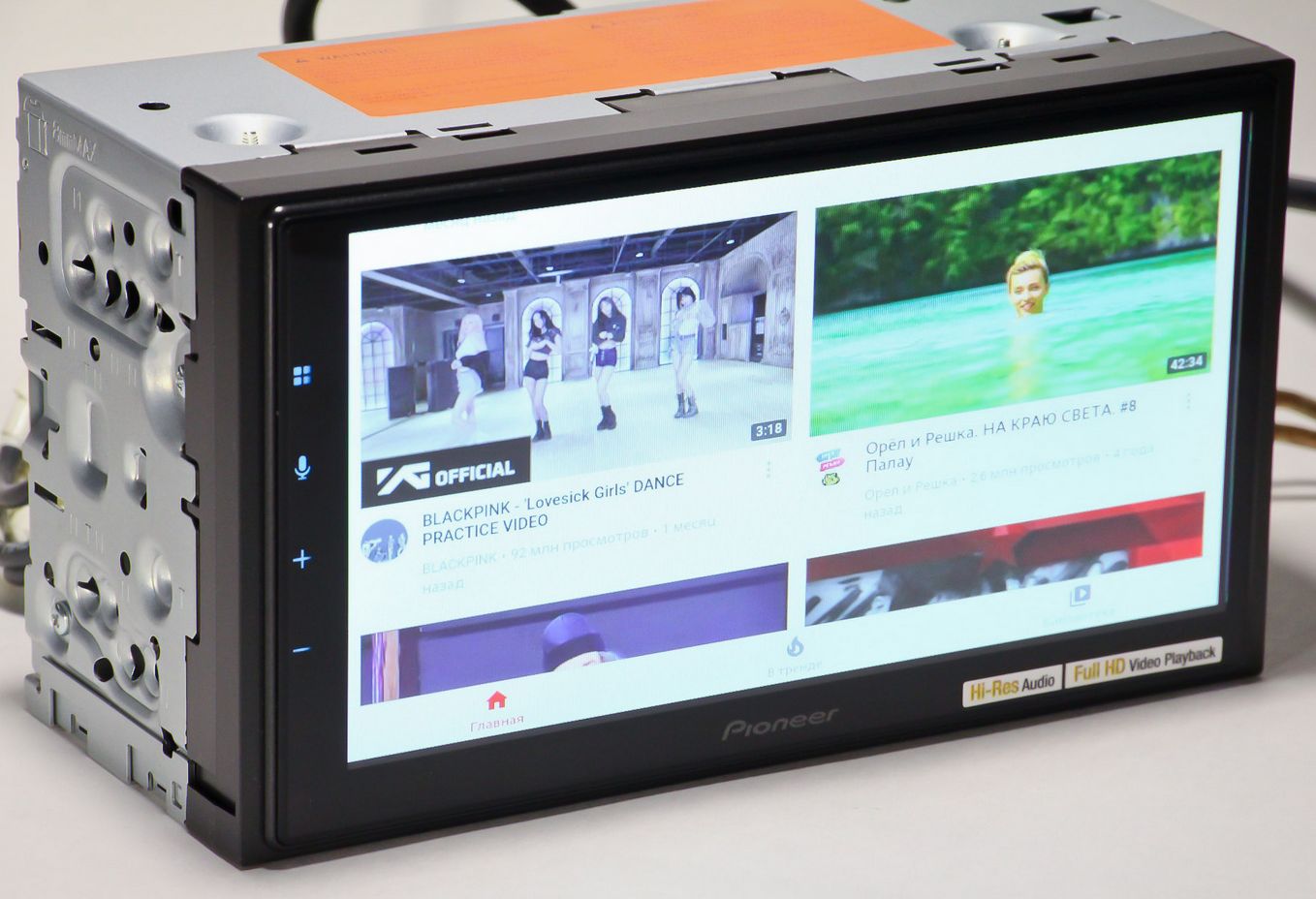 Купить PIONEER DMHZ6350BT выгодно с доставкой