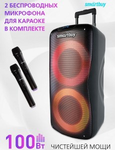 akusticheskaya-sistema-smartbuy-w1-6