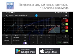 aura-venom-d868dsp-5