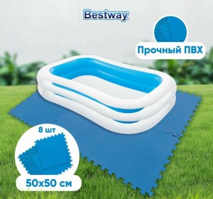 bestway-58220-3