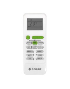 coolup_cu09gr_i_cu09gr_o-3