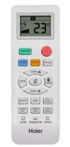 haier-as20hqj1hra-b-1