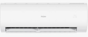 haier-coral-dc-as20hpl2hra-4