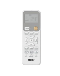 haier-hsu-09hsl103-r3-w-2