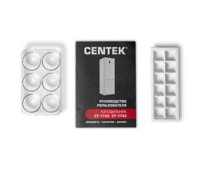 holodilnik-centek-ct-1732-nf-inox-2