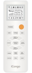 icongo-cs-88h3a-1h170a-cs-88h3a-e3-2