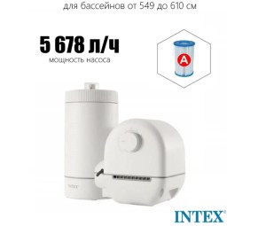 intex-26636-c1500-1