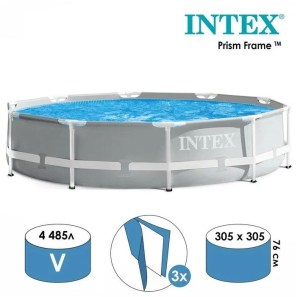 intex-26700-pool-1