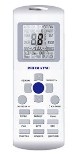 ishimatsu-amk-12h-ws-40-3