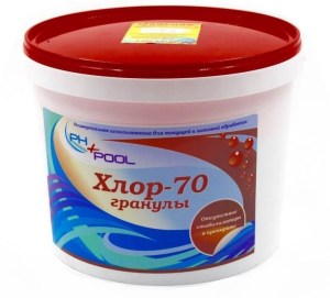 phpool-hlor-70-45kg