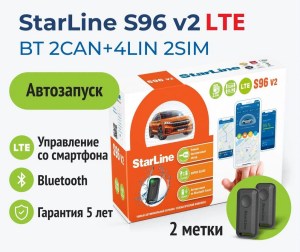 starline-s96-v2-bt-2can-4lin-2sim-lte-1