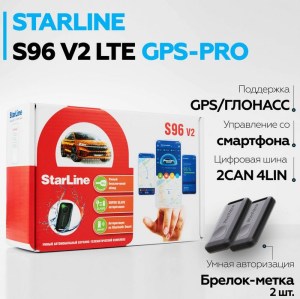 starline-s96v2lte-gps-pro-1