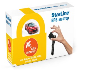 Мастер-комплект StarLine GPS/ГЛОНАСС