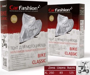 tent-na-mototsikl-bike-classic-xl