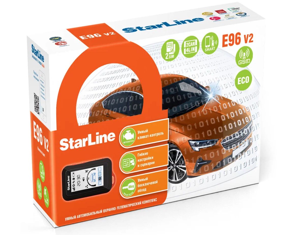 Starline e96 v2 2can 4lin