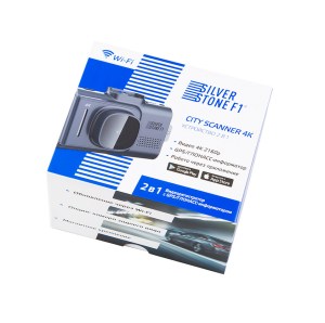 silverstone-f1-cityscanner-4k-1